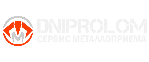 DNIPROLOM - Пункт прийому металобрухту