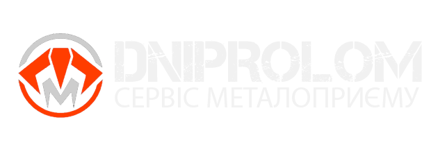 DNIPROLOM - Пункт прийому металобрухту